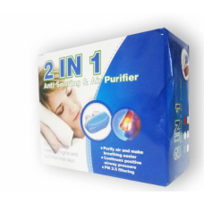 🟢 Антихрап и очиститель воздуха 2 в 1 Anti Snoring and Air Purifier BN-666