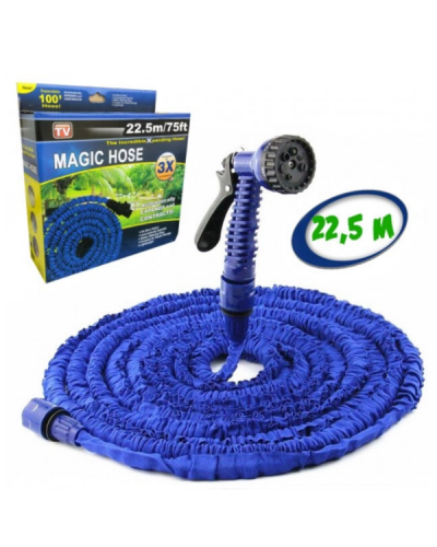 Шланг поливочный MAGIC HOSE 22,5м (50)