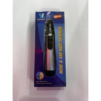 Тример для носа NOSE & EAR TRIMMER BAY-656