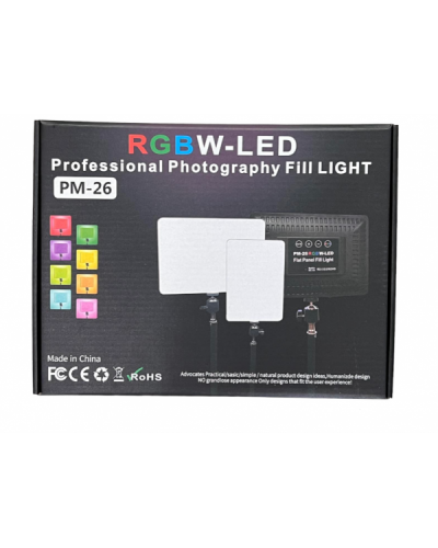 Прожектор для фотозйомки RGB PM-26 (40)