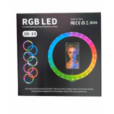 🟢 Лампа кольцевая RGB 3D 33 (30)
