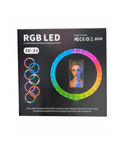 Лампа кільцева RGB 3D 33 (30)