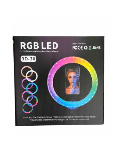 Лампа кольцевая RGB 3D 30 (30)