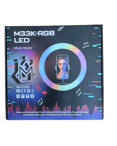 Лампа кольцевая YYMK33 RGB (20)