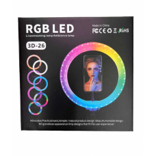 🟢 Лампа кольцевая RGB 3D 26 (40)