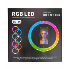 Лампа кільцева RGB 3D 36 (20)