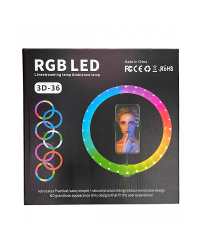 Лампа кільцева RGB 3D 36 (20)