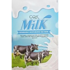 🟢 "CQK Milk питательная увлажняющая шелковая маска"