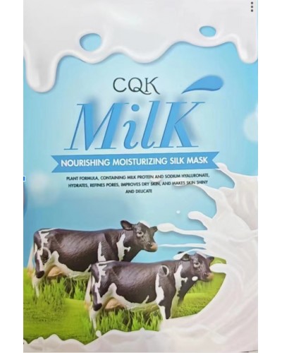 "CQK Milk питательная увлажняющая шелковая маска"