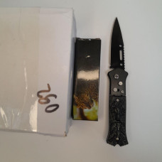 Автоматический карманный тактический нож KNIVES 16 см