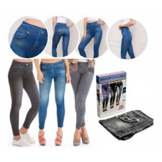 Жіночі джинси, що коректують, джинси Джеггінси Slim'n Lift Caresse jeans для будь-якого типу фігури. XXL Чорний (200)