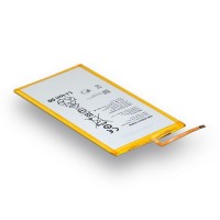 Акумулятор для Huawei MediaPad T3 8" / T3 10" / HB3080G1EBW