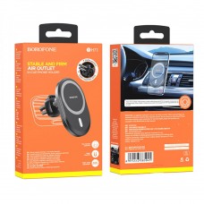 🟢 Автодержатель Borofone BH71 Magnetic car holder