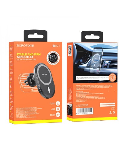 Автодержатель Borofone BH71 Magnetic car holder