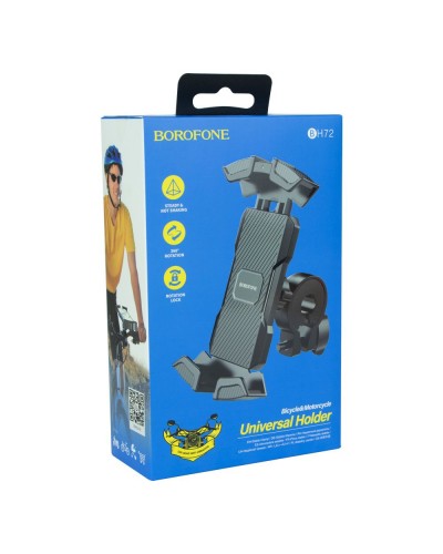 Велодержатель Borofone BH72 Airfly Bike Universal