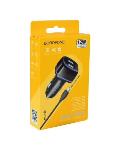 Авто Зарядное Устройство Borofone BZ14 Micro 2USB 2.4A