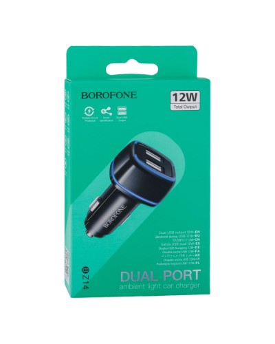 Авто Зарядное Устройство Borofone BZ14 2USB 2.4A