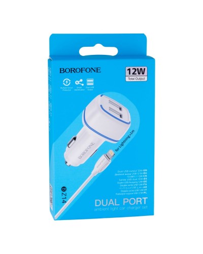 Авто Зарядний пристрій Borofone BZ14 Lightning 2USB 2.4A