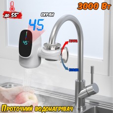 🟢 Проточный водонагреватель Zoosen ZSW-010A/0108 (20)