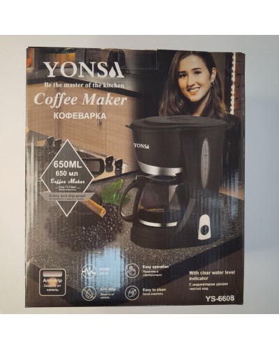 Капельная кофеварка с колбой и подогревом на 650 ML YONSA 650W