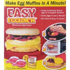 Форма для приготовления яиц в микроволновке Easy Eggwich