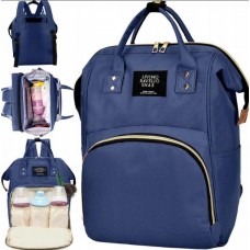 Сумка для мам, уличная сумка для мам и малышей, модная многофункциональная TRAVELING SHAR синий