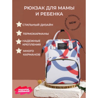 Сумка для мам, уличная сумка для мам и малышей, модная многофункциональная TRAVELING SHAR абстрактный узор