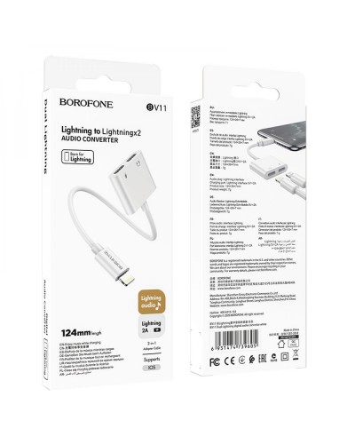 Перехідник Borofone BV11 Dual iP digital audio converter