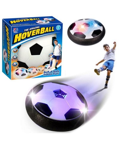 Футбольный мяч для дома с подсветкой HoverBall (ховербол) черный