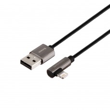 USB Baseus USB to iP 2.4A CALCS