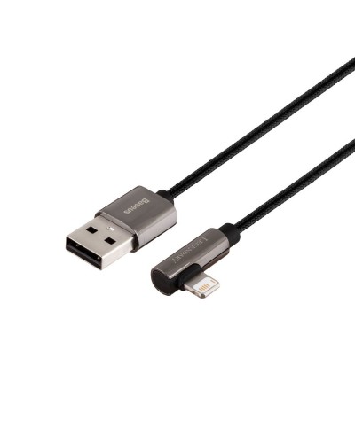 USB Baseus USB to iP 2.4A CALCS