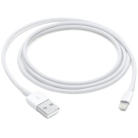 USB Cable Onyx Lightning 2m No Logo