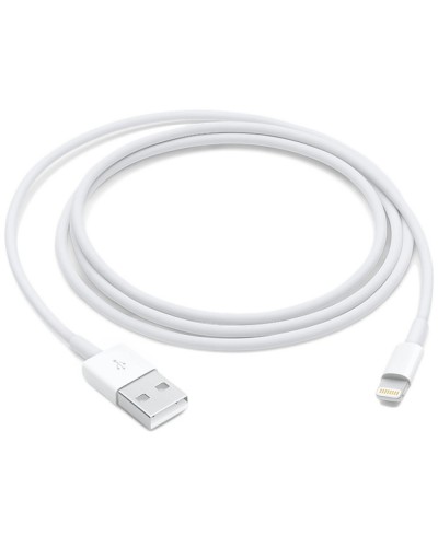 USB Cable Onyx Lightning 2m No Logo