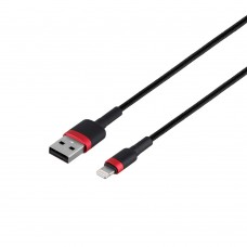 USB Baseus USB to Lightning 2.4A CALKLF-B