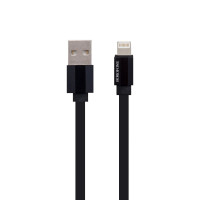 USB Borofone BU8 Glory Lightning