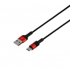 USB Borofone BX21 Type-C