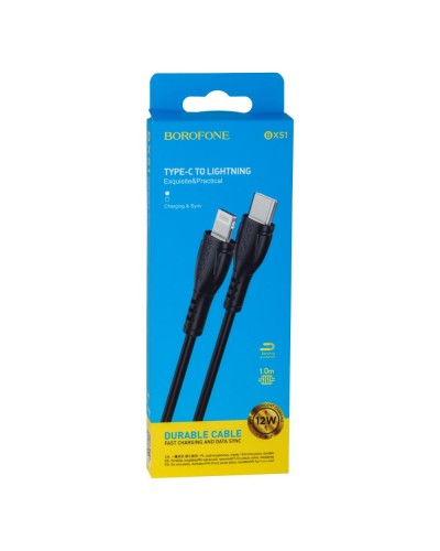 USB Borofone BX51 Triumph Type-C to Lightning