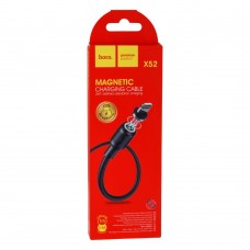 USB Hoco X52 Sereno magnetic Lightning