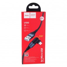 USB Hoco U100 Orbit Micro