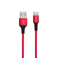 USB Borofone BX20 Type-C