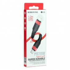 USB Borofone BU35 PD Type-C to Lightning 1,2m Без упаковки