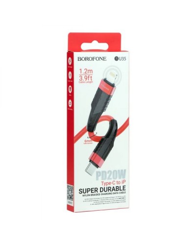 USB Borofone BU35 PD Type-C to Lightning 1,2m Без упаковки