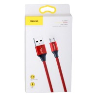 USB Baseus USB to Micro 2A 1.5M CAMYW-B