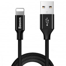 USB Baseus USB to Lightning 2A 1.8m CALYW-A