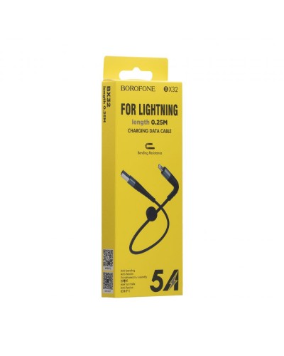 USB Borofone BX32 Munificent Lightning 0.25m