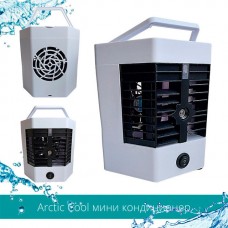 🟢 Мини кондиционер Arctic Air ultra pro 2X (24)