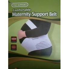 🟢 Бандаж для беременных YC Support