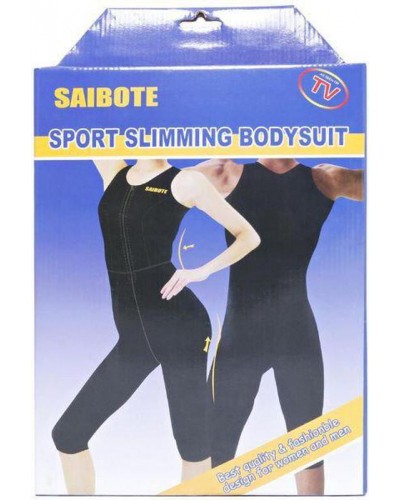 Спортивний костюм комбінезон для схуднення з ефектом сауни Sport Body Slimming Suit CF-58