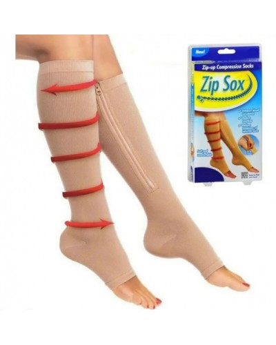 Лечебные компрессионные гольфы от варикоза Zip Sox (Зип Сокс) со змейкой бежевые