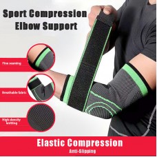 Бандаж на лікоть еластичний компресійний elbow support (200)